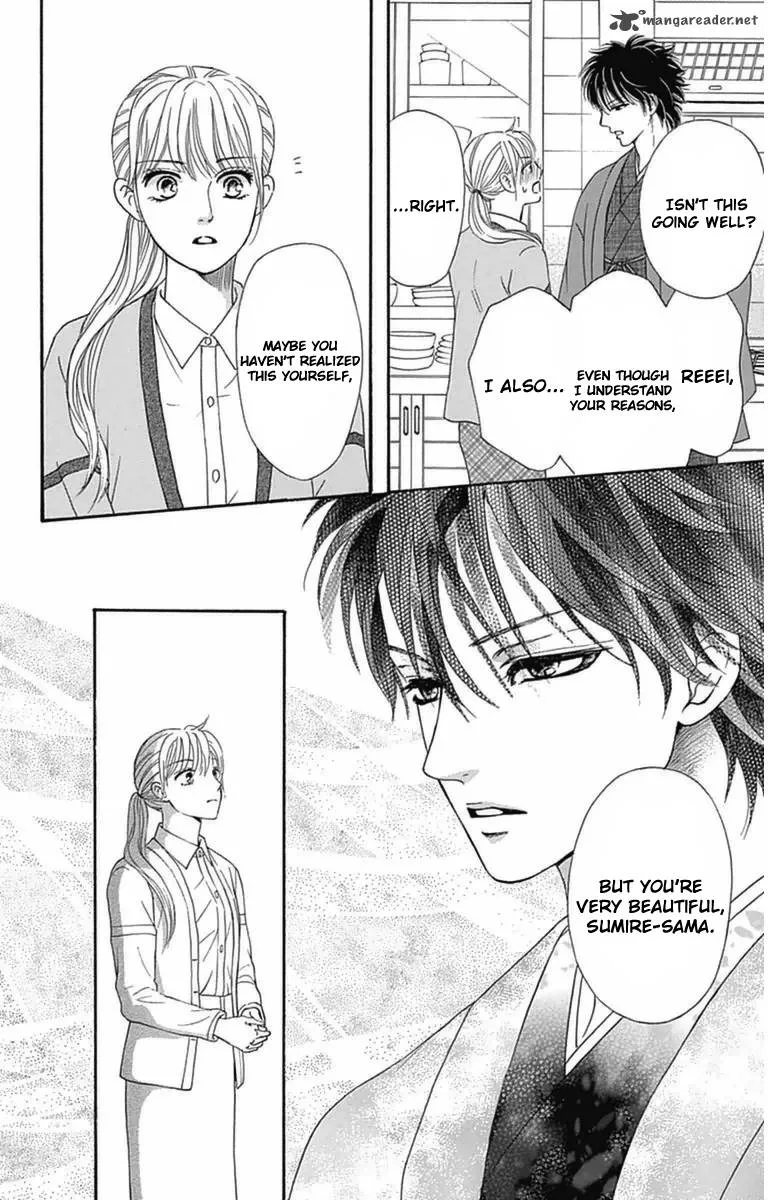 Sumika Sumire Chapter 4 page 28