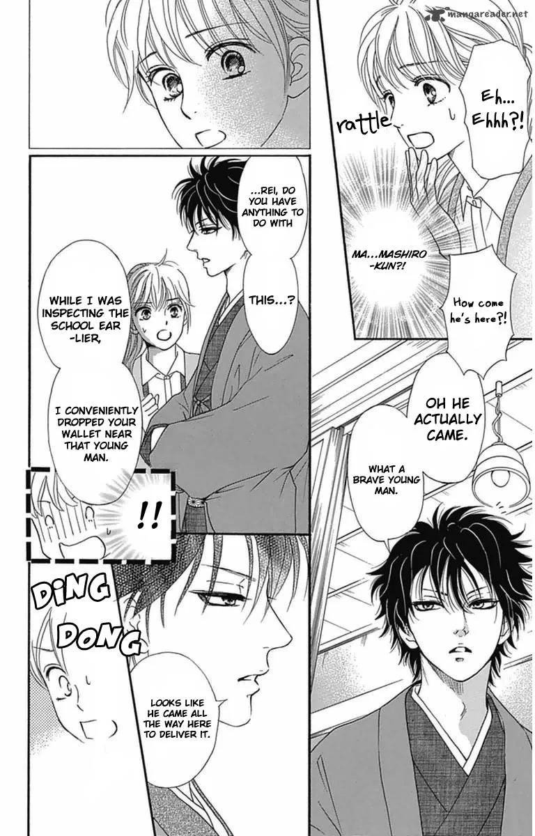 Sumika Sumire Chapter 4 page 12