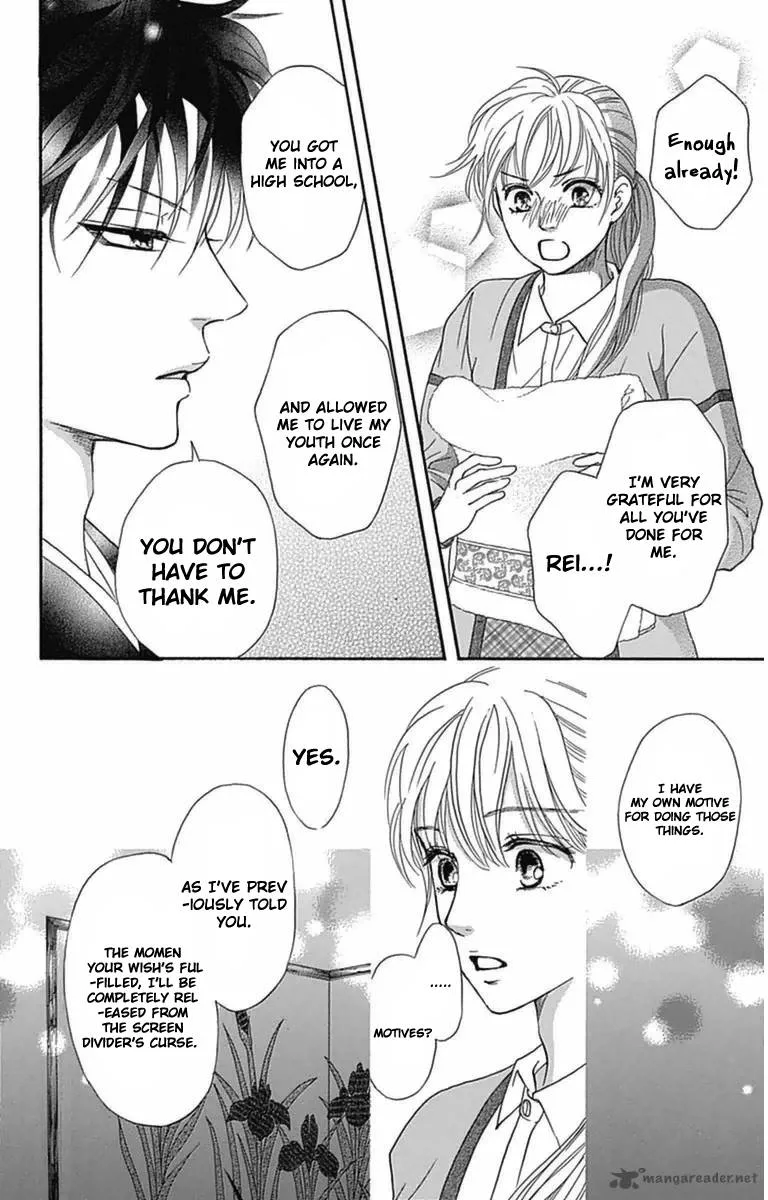 Sumika Sumire Chapter 4 page 22
