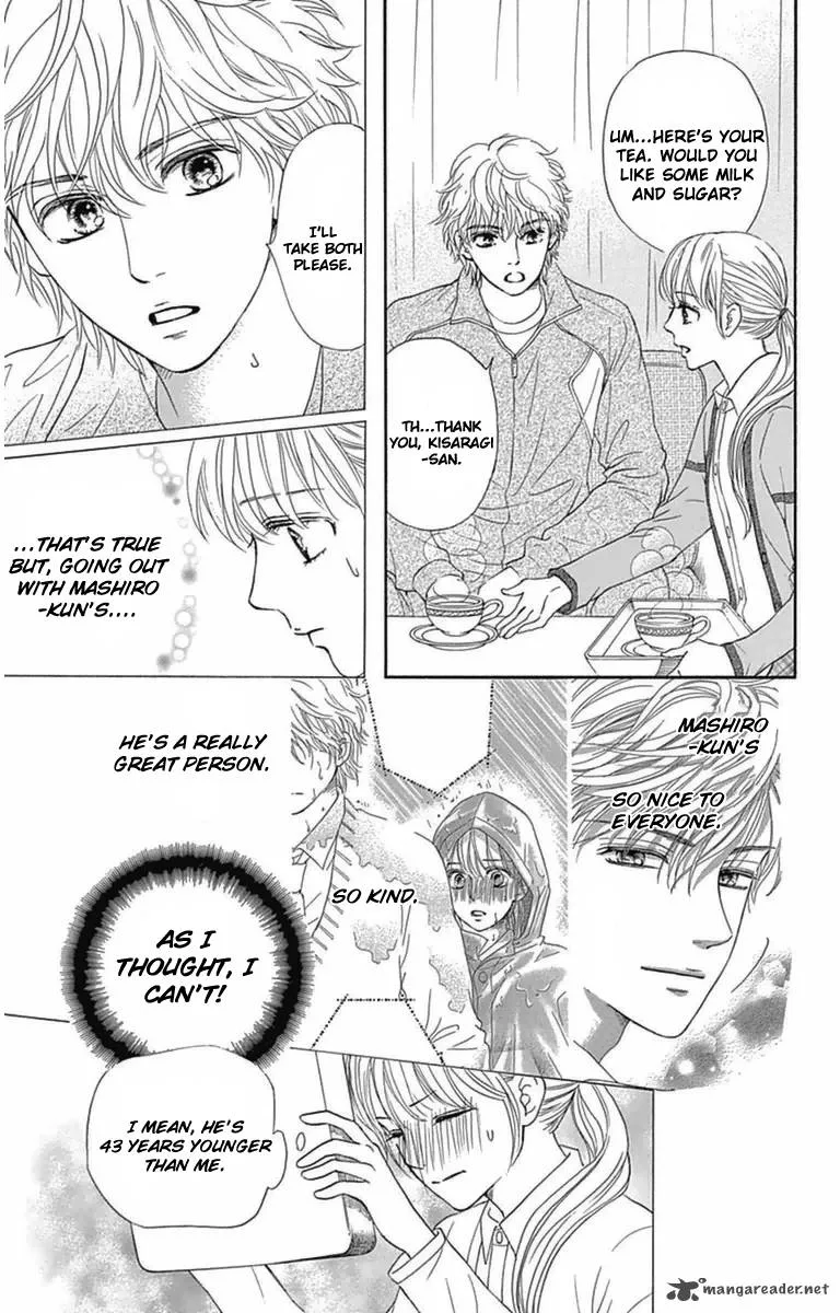 Sumika Sumire Chapter 4 page 25