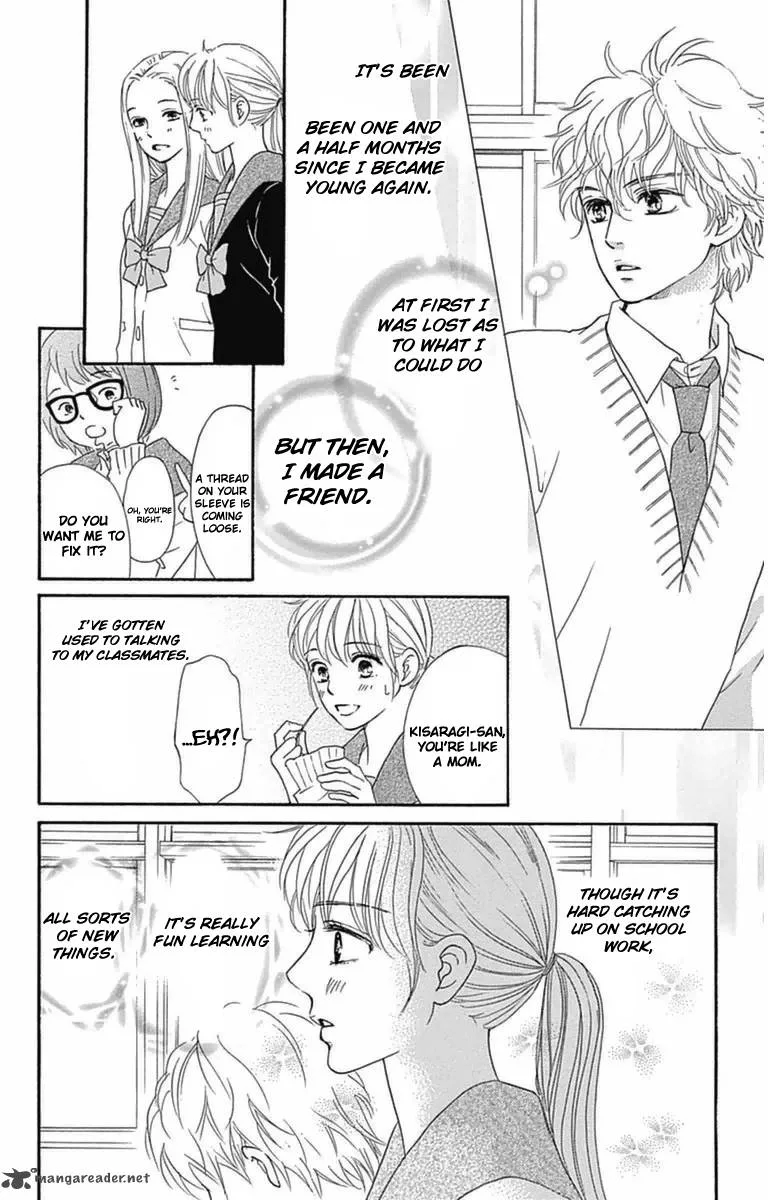 Sumika Sumire Chapter 4 page 6