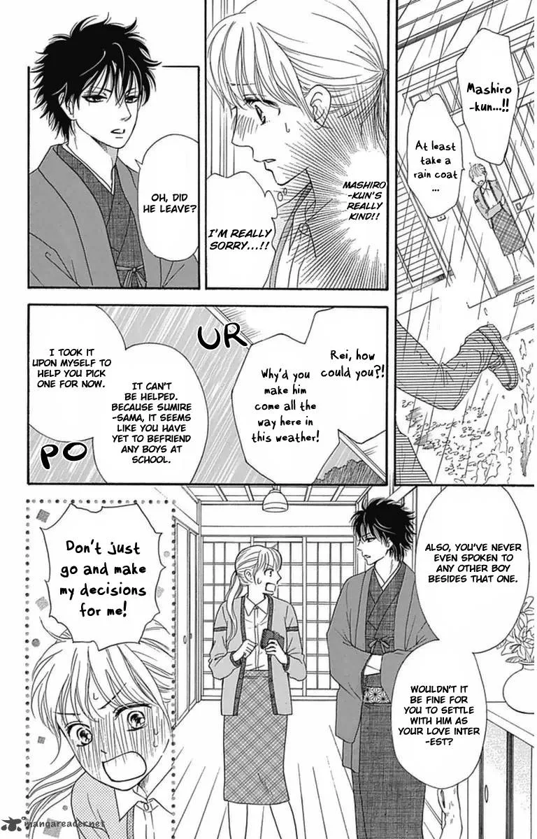 Sumika Sumire Chapter 4 page 14