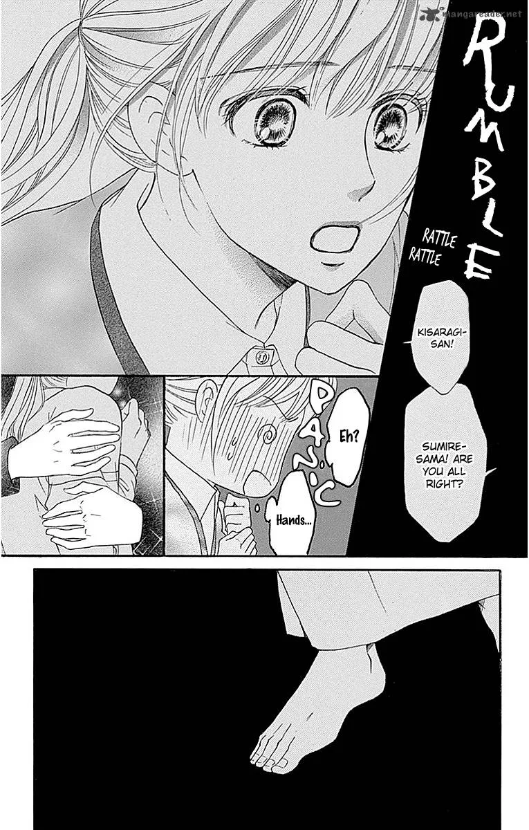 Sumika Sumire Chapter 5 page 7