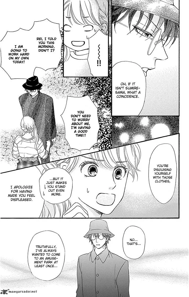 Sumika Sumire Chapter 5 page 35