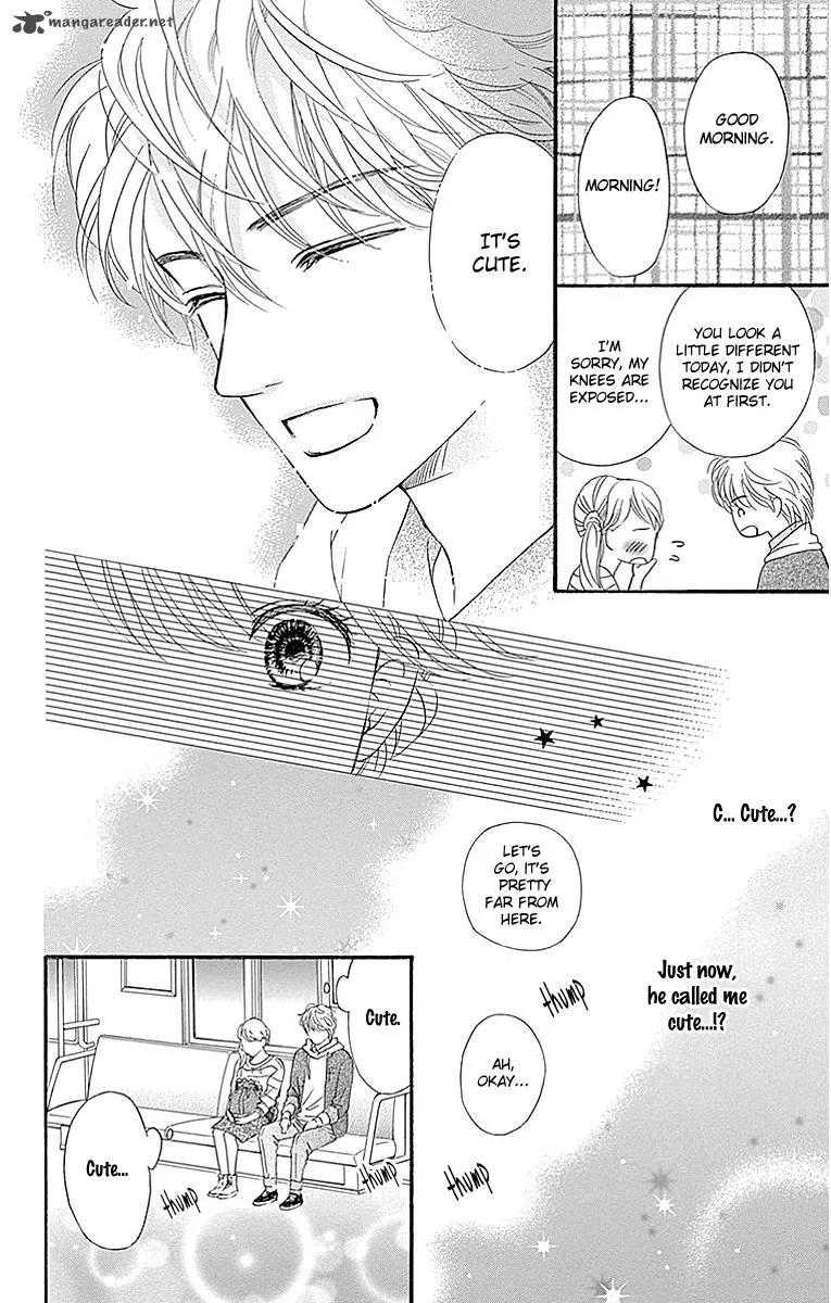 Sumika Sumire Chapter 5 page 20