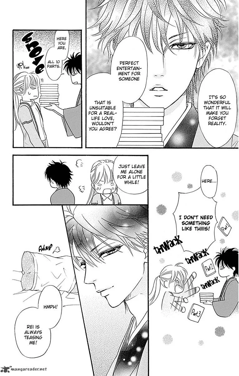 Sumika Sumire Chapter 5 page 12