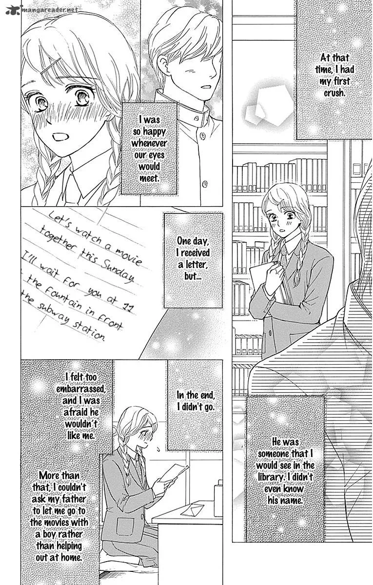 Sumika Sumire Chapter 5 page 14