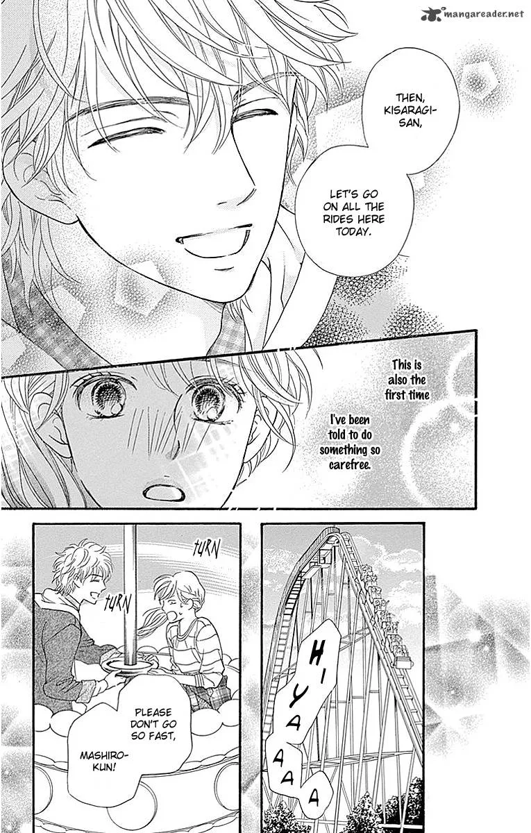 Sumika Sumire Chapter 5 page 25
