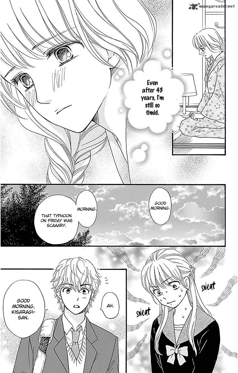 Sumika Sumire Chapter 5 page 15