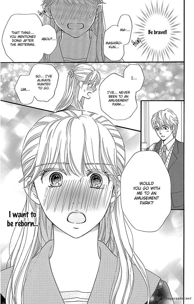 Sumika Sumire Chapter 5 page 17