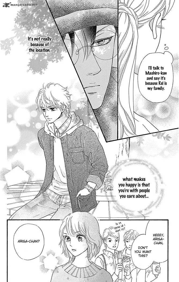 Sumika Sumire Chapter 5 page 38