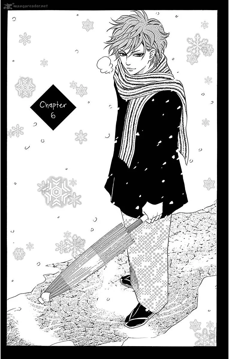 Sumika Sumire Chapter 6 page 3