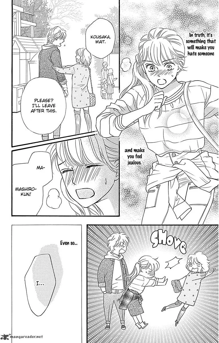 Sumika Sumire Chapter 6 page 26
