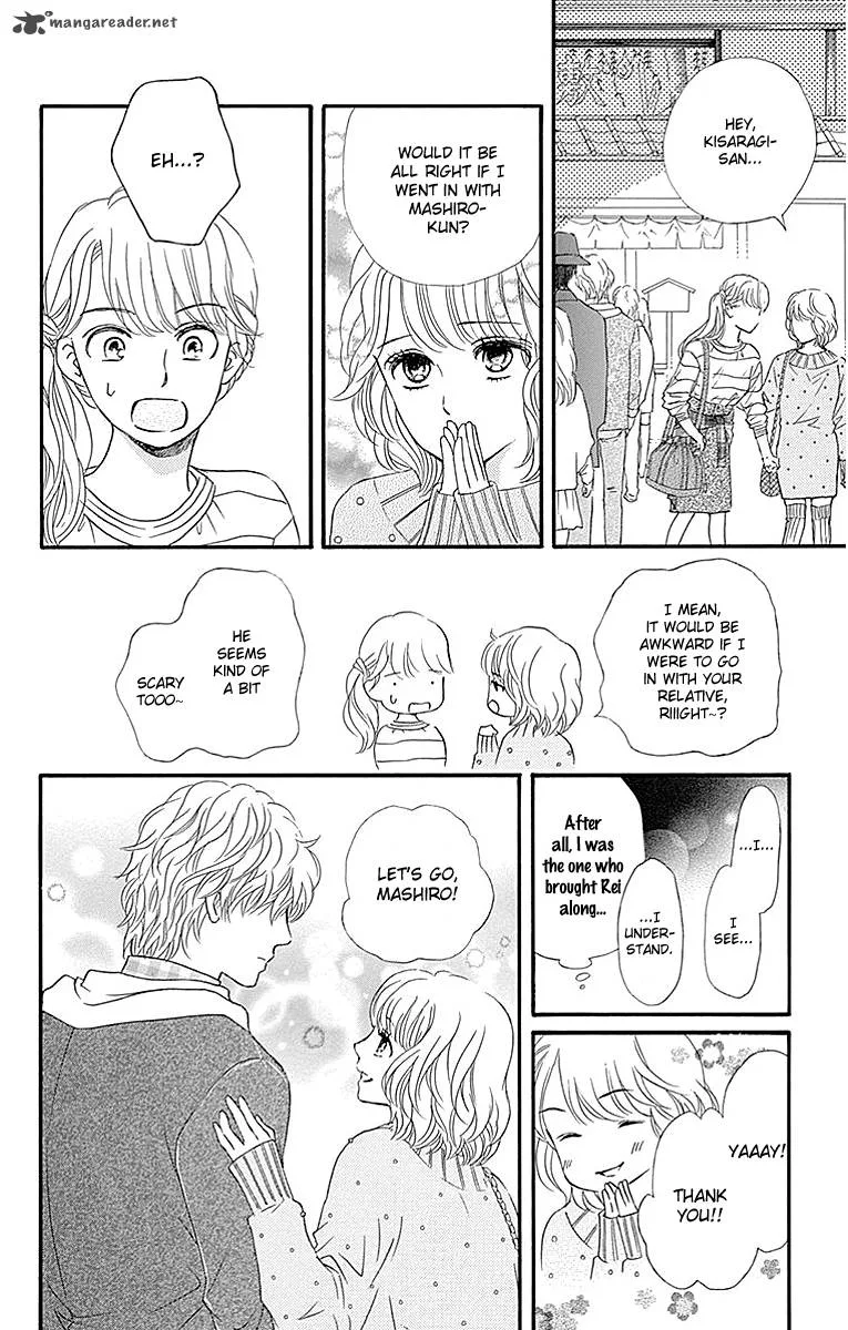 Sumika Sumire Chapter 6 page 8