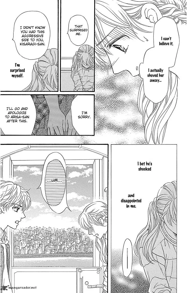 Sumika Sumire Chapter 6 page 29