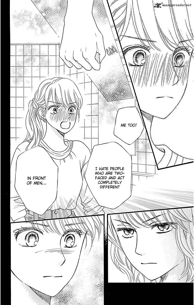 Sumika Sumire Chapter 6 page 22