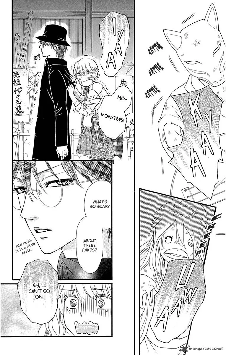 Sumika Sumire Chapter 6 page 10