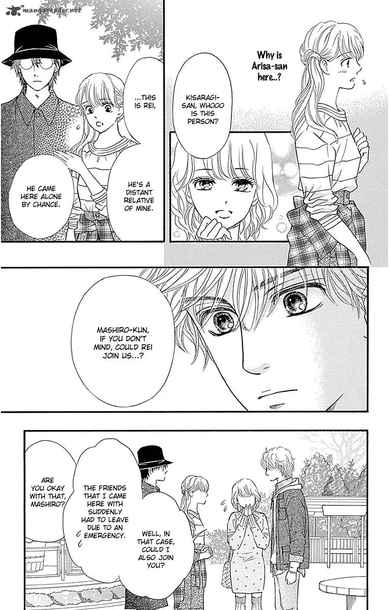 Sumika Sumire Chapter 6 page 5