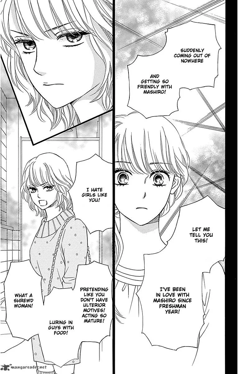 Sumika Sumire Chapter 6 page 21