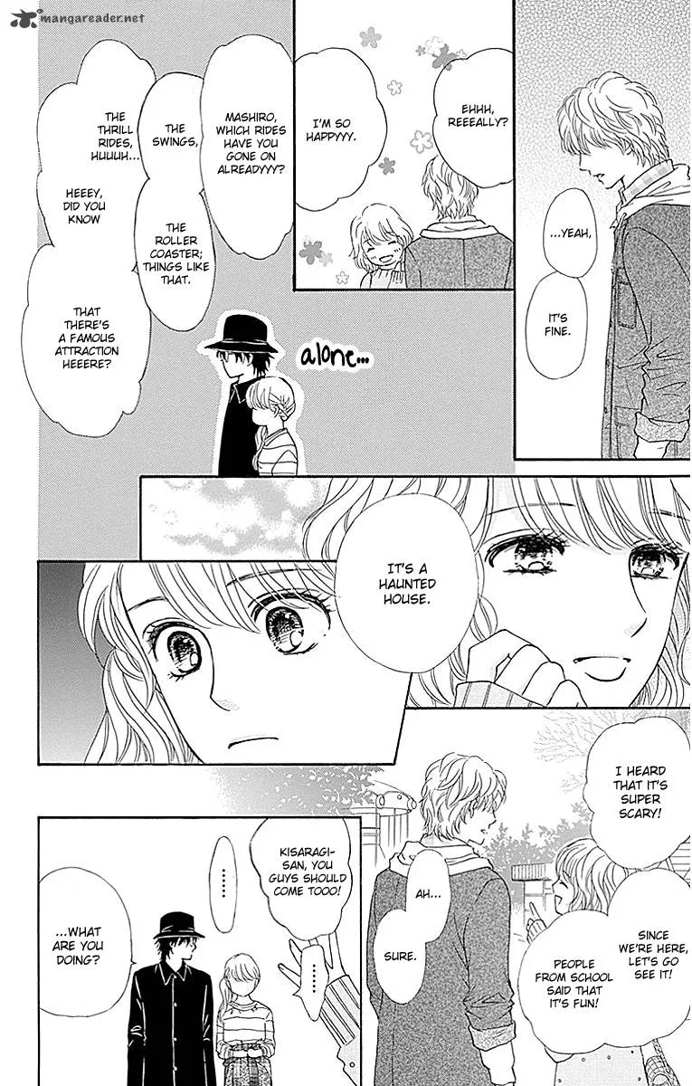 Sumika Sumire Chapter 6 page 6