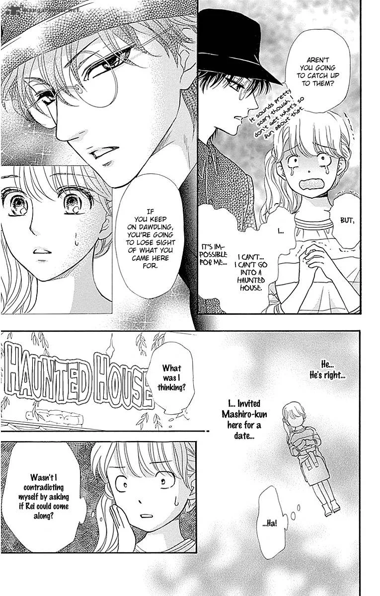 Sumika Sumire Chapter 6 page 7