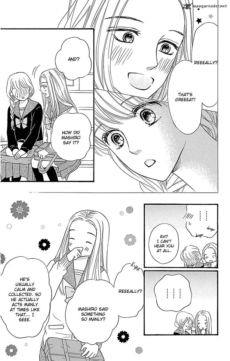Sumika Sumire Chapter 7 page 17