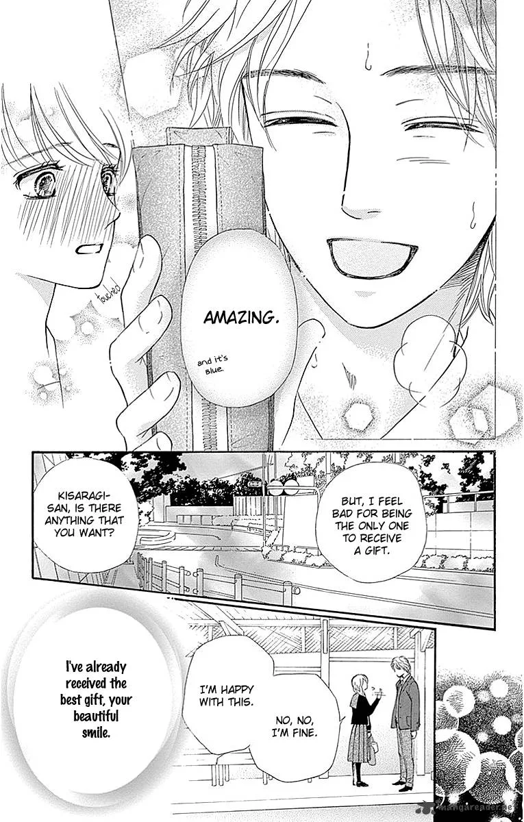 Sumika Sumire Chapter 7 page 33
