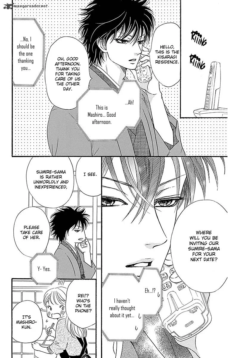 Sumika Sumire Chapter 7 page 6