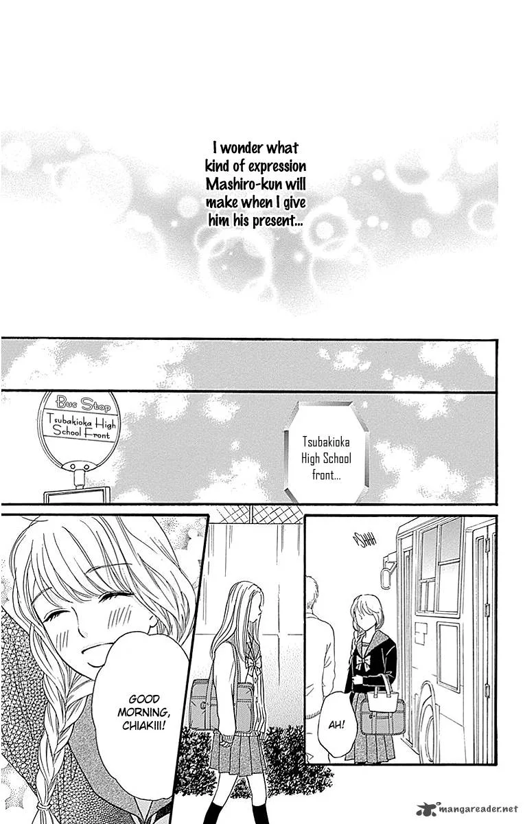 Sumika Sumire Chapter 7 page 15