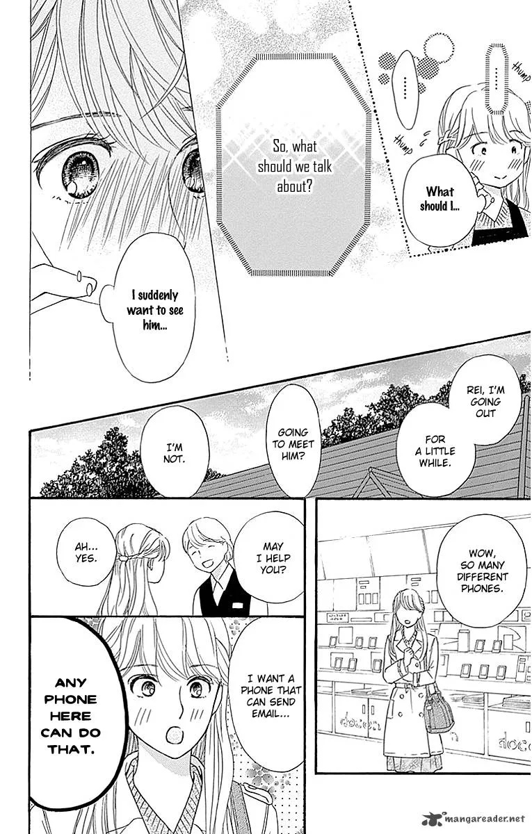 Sumika Sumire Chapter 7 page 8