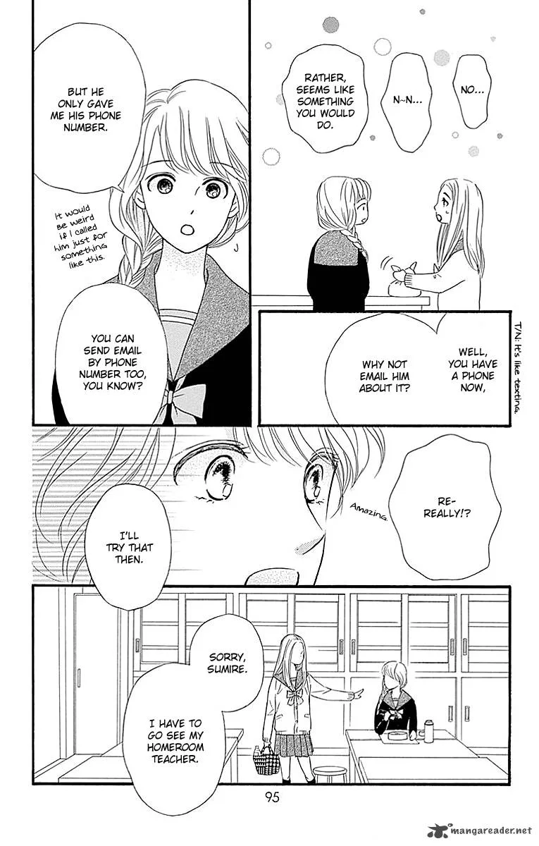 Sumika Sumire Chapter 7 page 23