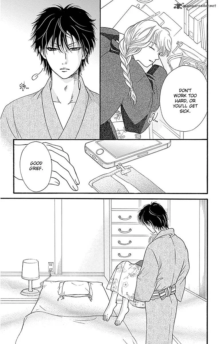 Sumika Sumire Chapter 7 page 13