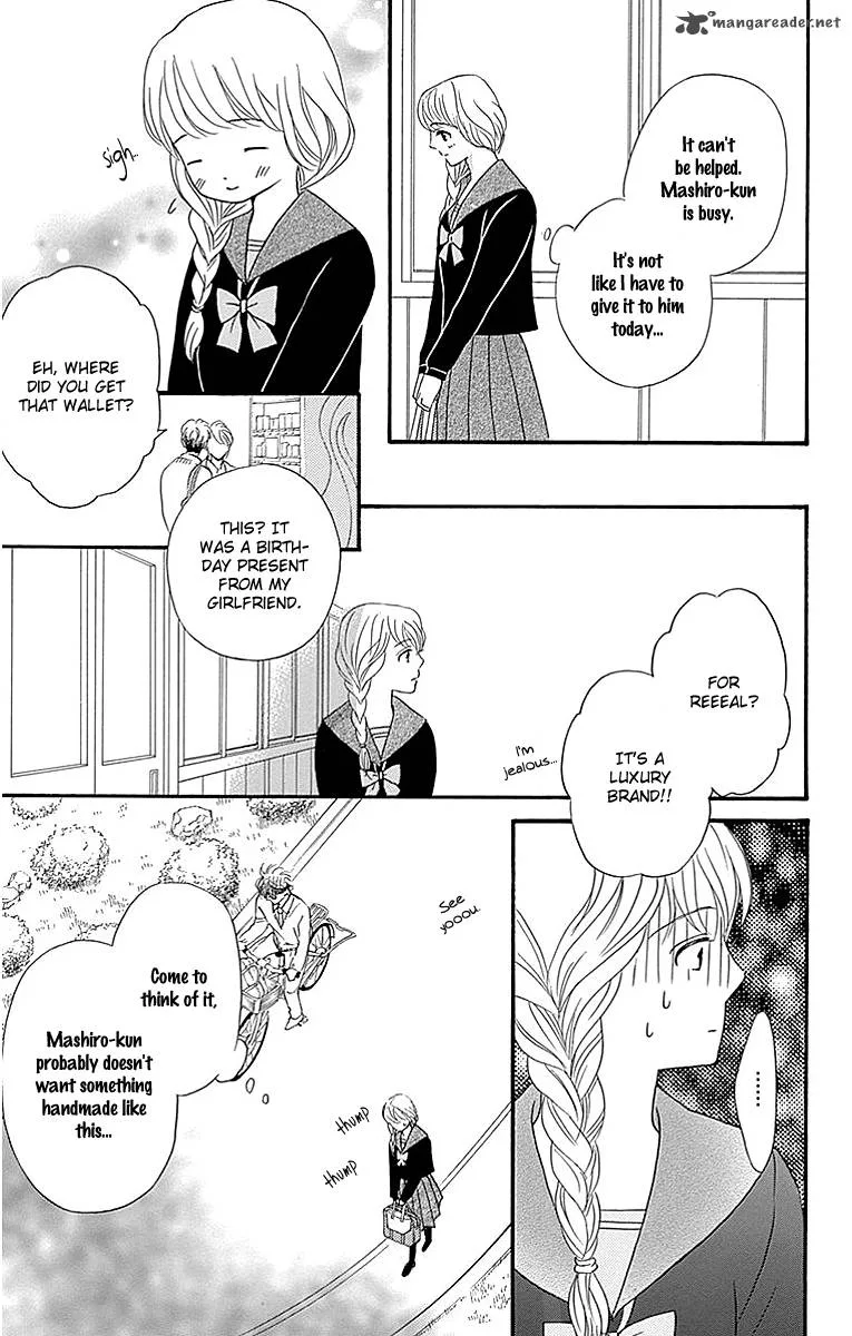 Sumika Sumire Chapter 7 page 27