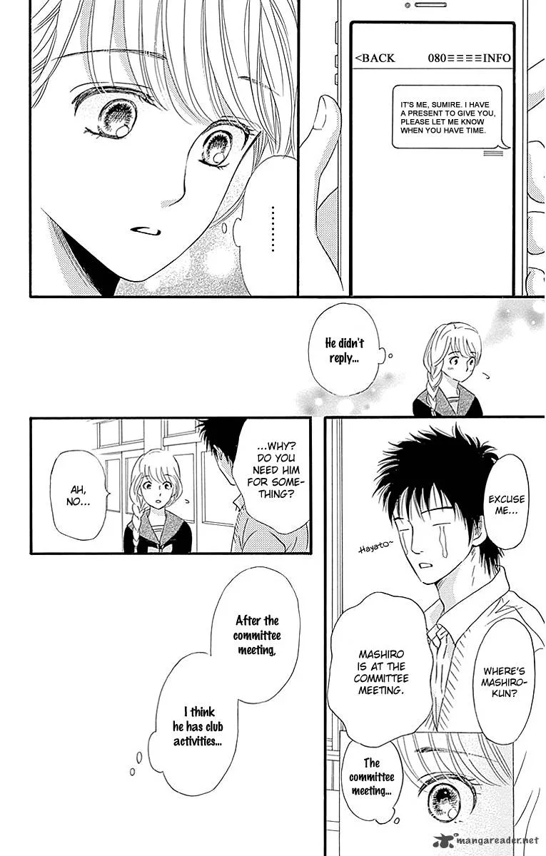 Sumika Sumire Chapter 7 page 26