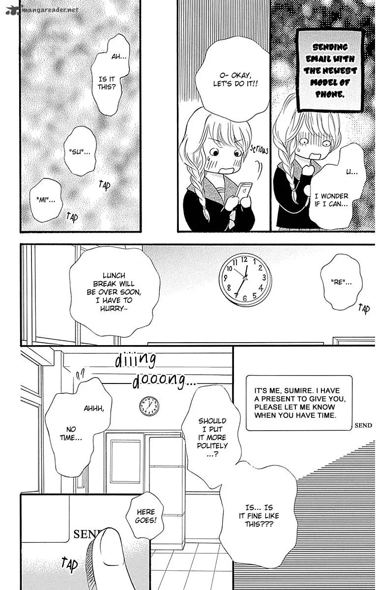 Sumika Sumire Chapter 7 page 24