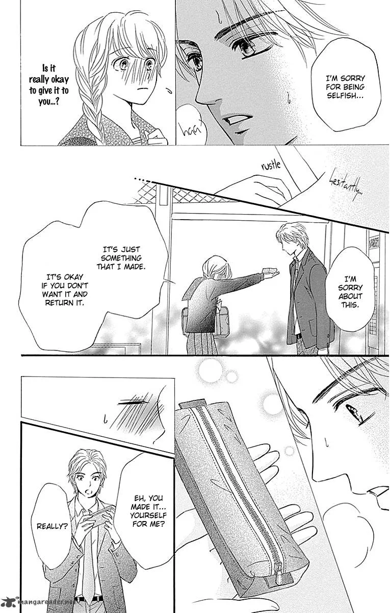 Sumika Sumire Chapter 7 page 32