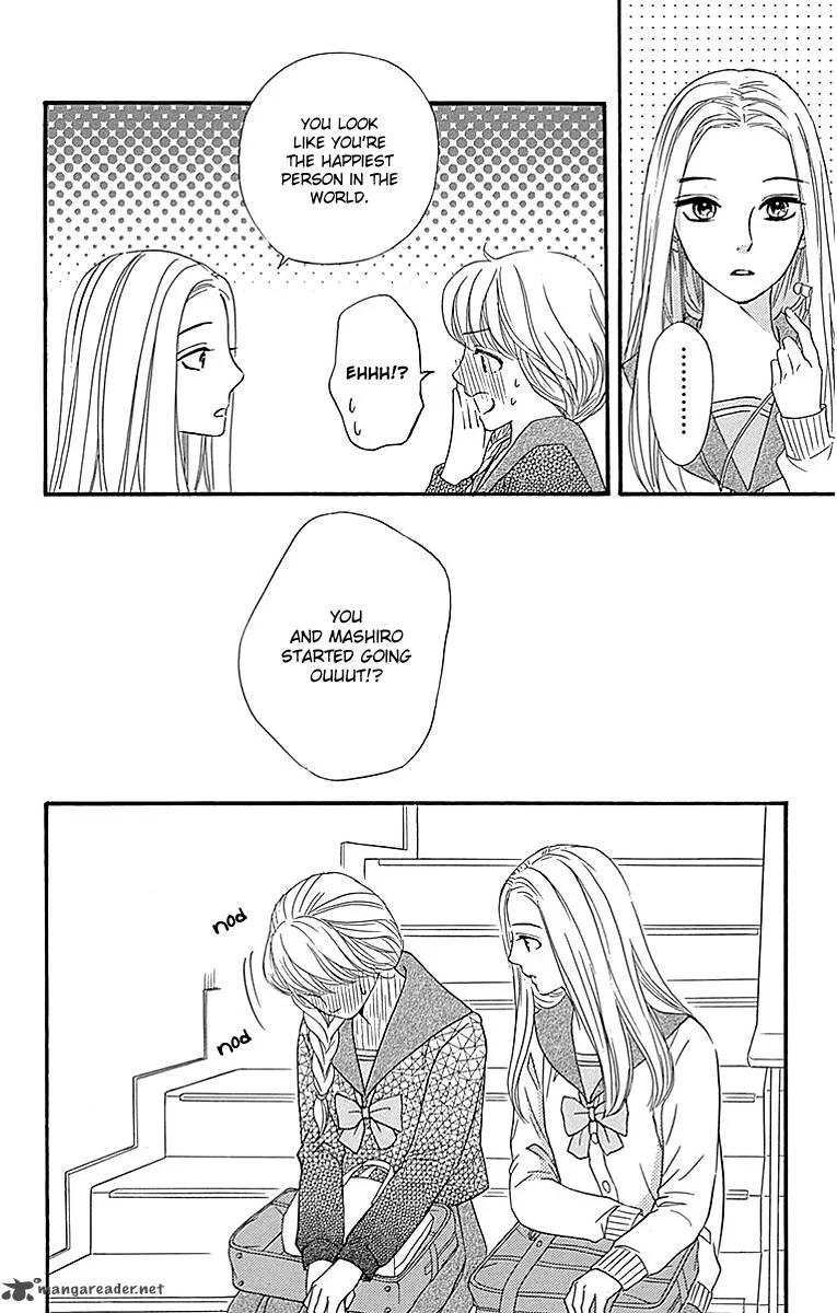Sumika Sumire Chapter 7 page 16
