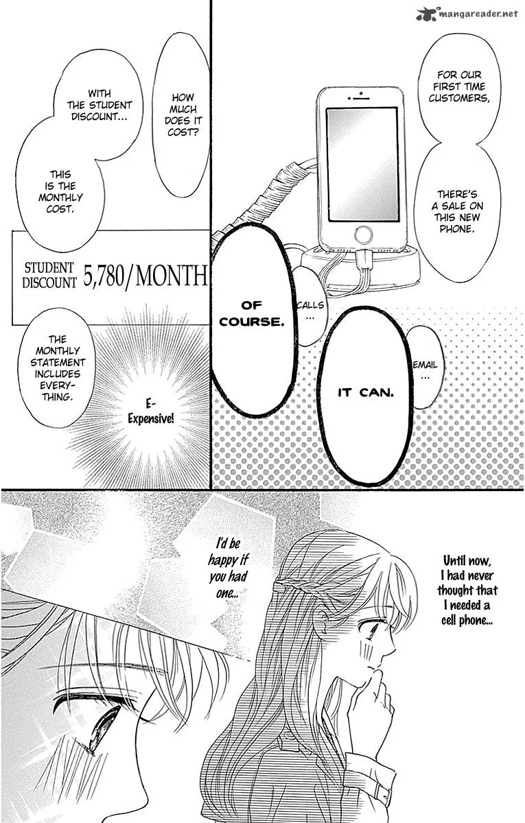 Sumika Sumire Chapter 7 page 9