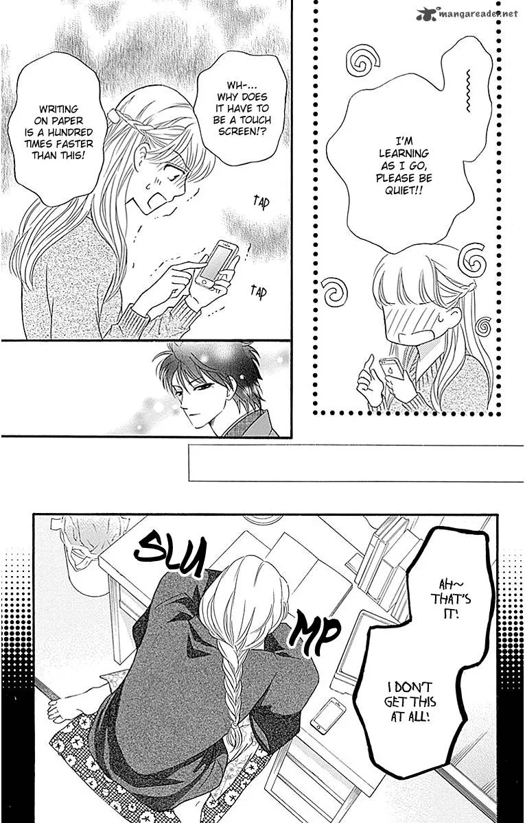 Sumika Sumire Chapter 7 page 11