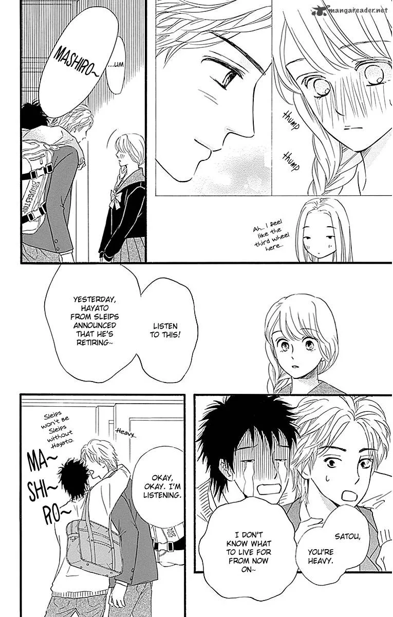 Sumika Sumire Chapter 7 page 20