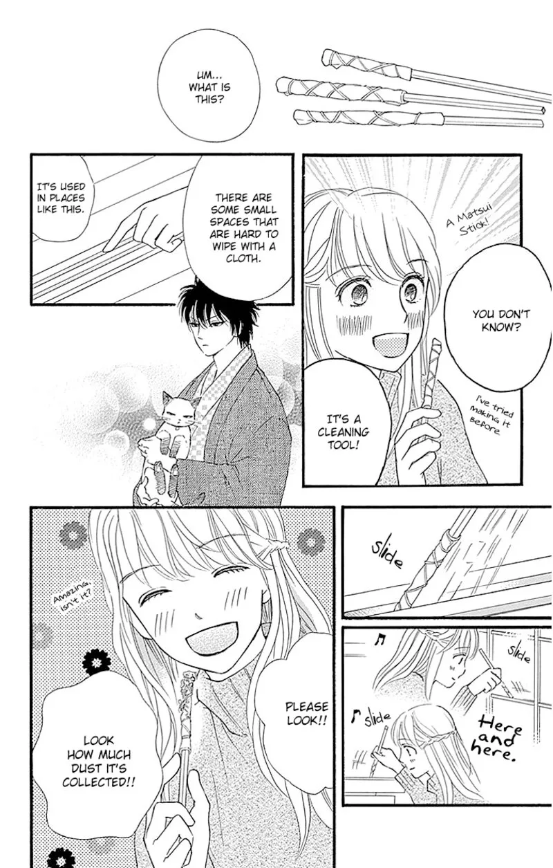Sumika Sumire Chapter 8 page 6