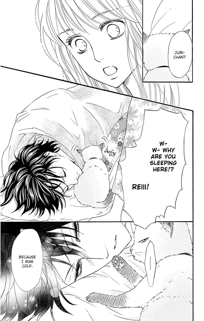 Sumika Sumire Chapter 8 page 23