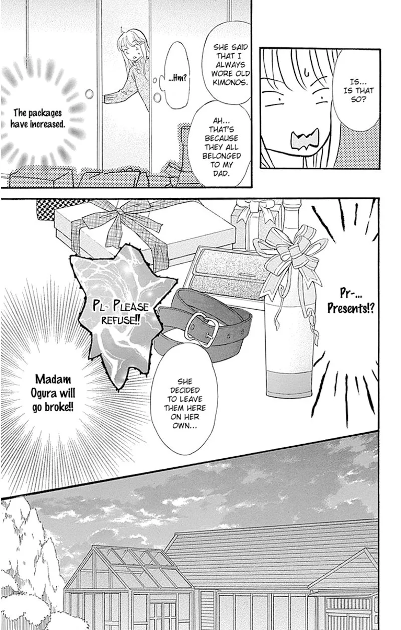 Sumika Sumire Chapter 8 page 5