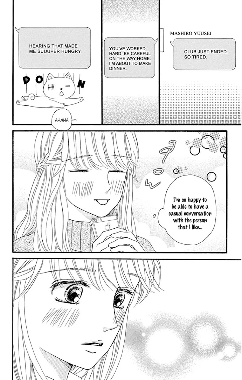 Sumika Sumire Chapter 8 page 2