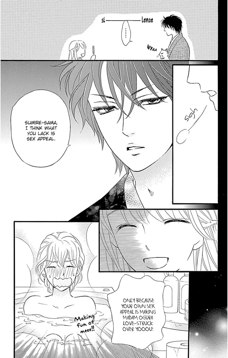 Sumika Sumire Chapter 8 page 7
