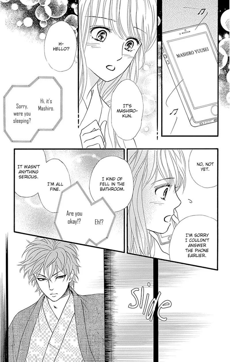 Sumika Sumire Chapter 8 page 13
