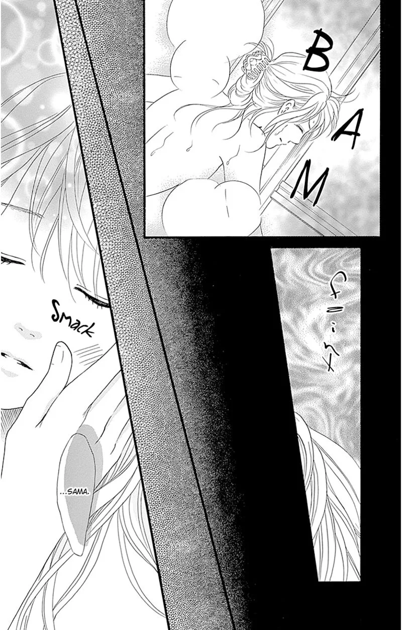 Sumika Sumire Chapter 8 page 9