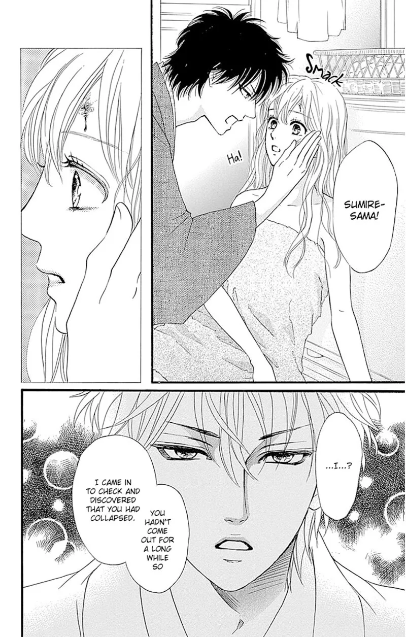 Sumika Sumire Chapter 8 page 10