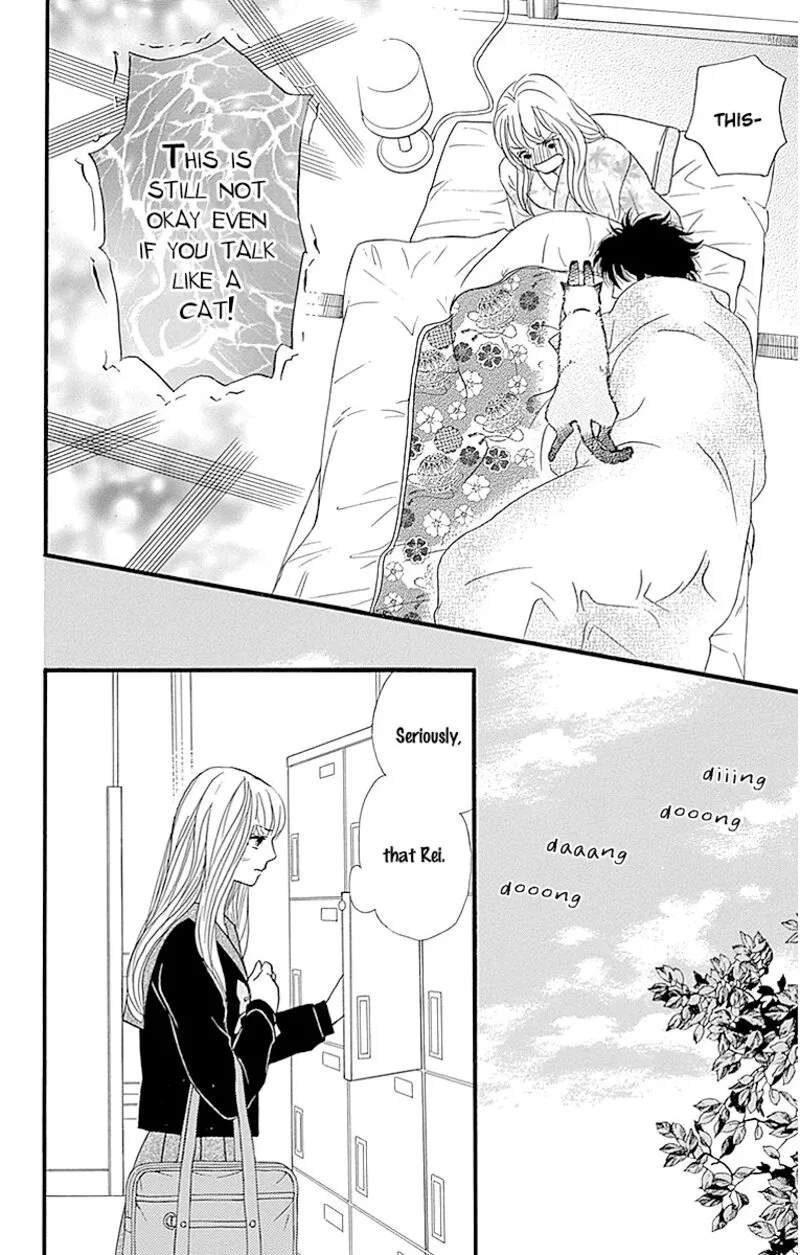 Sumika Sumire Chapter 8 page 24