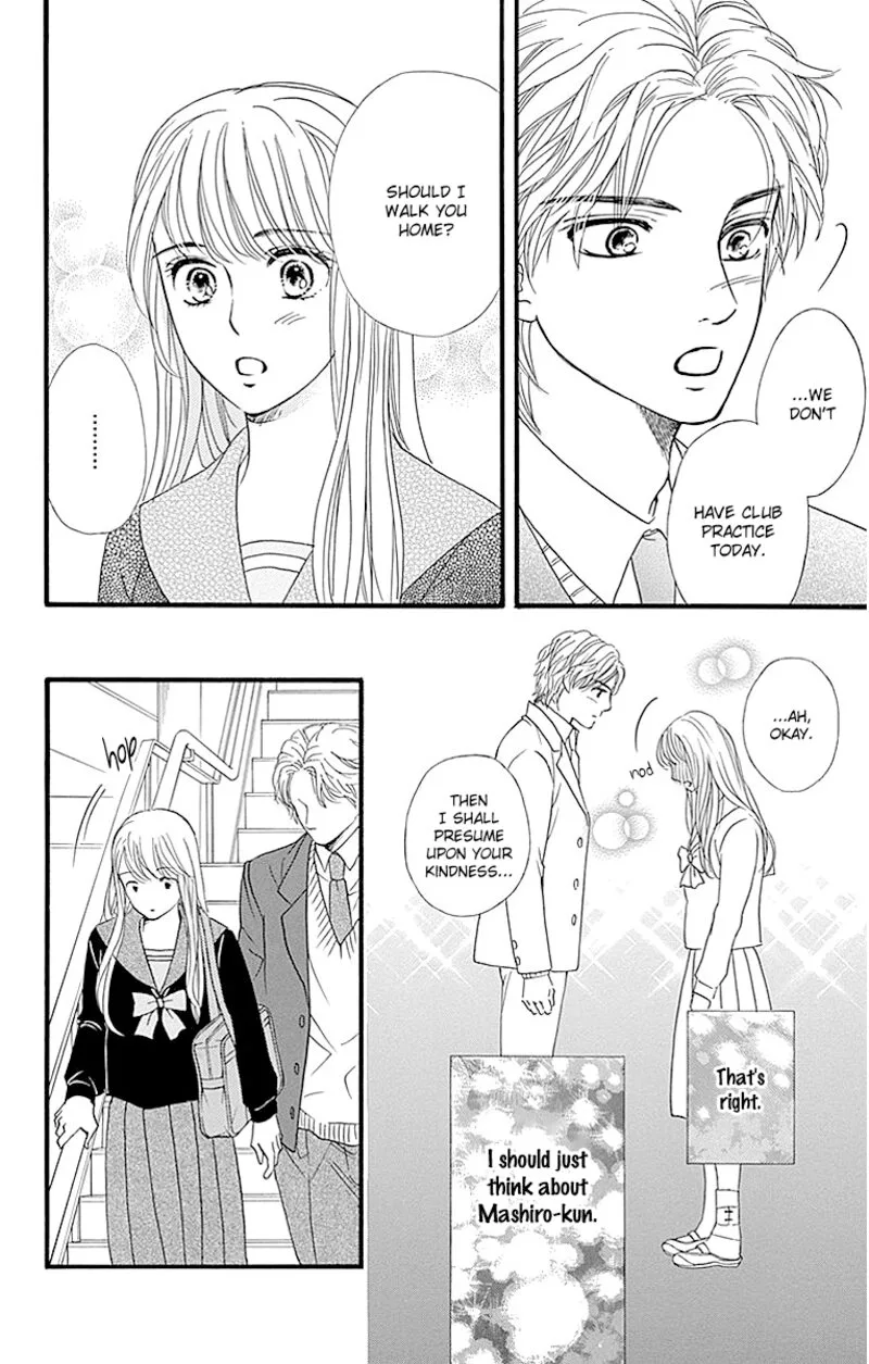 Sumika Sumire Chapter 8 page 32